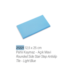 Serapool Unicersal Series 21221 Blue (Голубой)