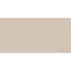 Керамогранит Feeria Chalk beige Бежевый мел GTF 427 600х600 матовый