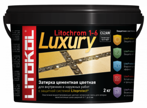 Цементная затирочная смесь LITOCHROM 1-6 LUXURY C.20 светло-серый 2кг