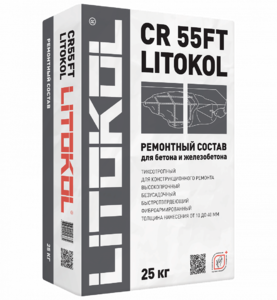 Быстротвердеющая ремонтная смесь LITOKOL CR 55FT 25кг