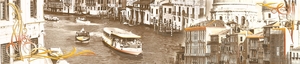 Плитка Монте-Карло G1 35х7,5